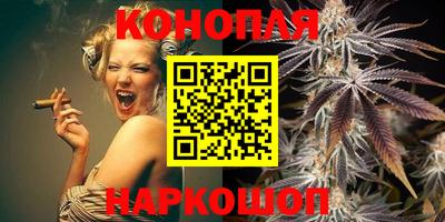 кокаин VHQ Жуковский