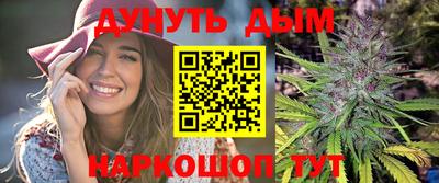 кокаин VHQ Жуковский