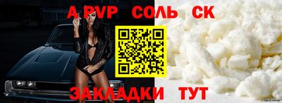 кокаин VHQ Жуковский