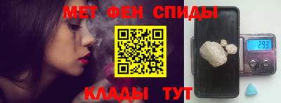 кокаин VHQ Жуковский