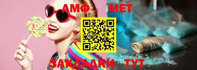 кокаин VHQ Жуковский