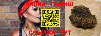 амф Азнакаево