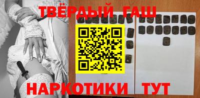 амф Азнакаево