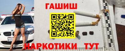 кокаин VHQ Жуковский
