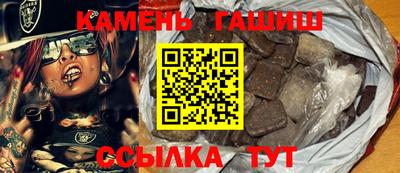 jwh Заводоуковск