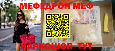 кокаин VHQ Жуковский