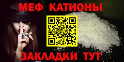 кокаин VHQ Жуковский