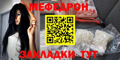 кокаин VHQ Жуковский