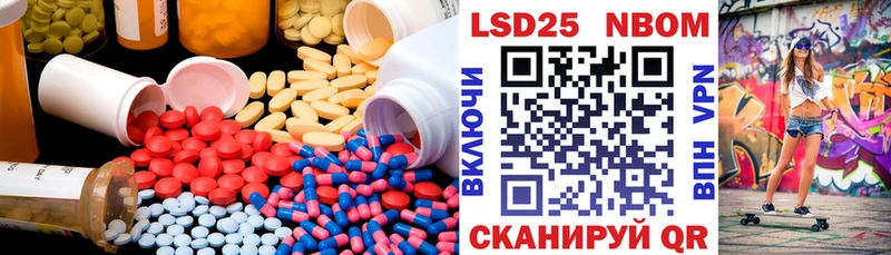 ЛСД экстази кислота  ссылка на мегу сайт  Родники 
