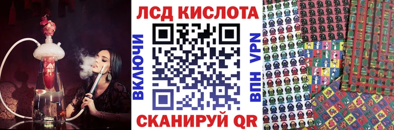 Марки NBOMe 1,5мг  Родники 