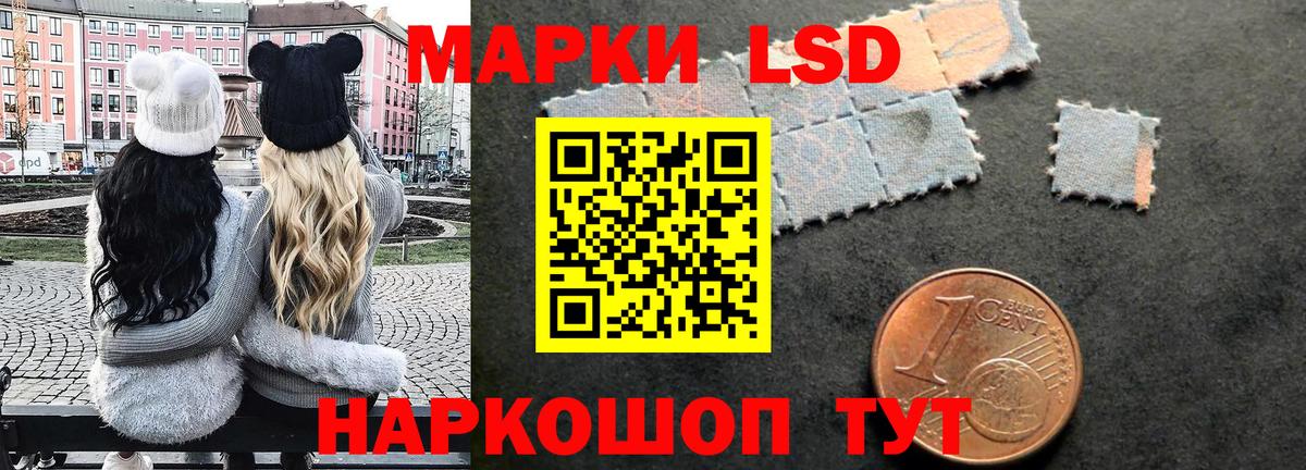 Кетамин Родники