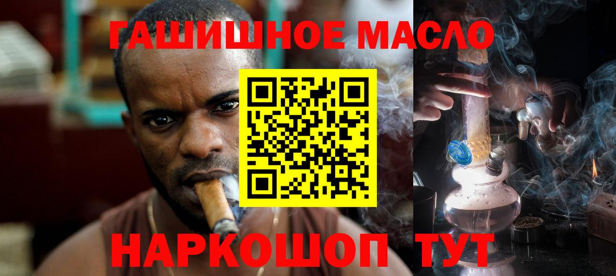 Дистиллят ТГК жижа Родники