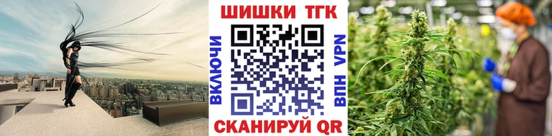 Марихуана AK-47  наркотики  МЕГА   Родники 